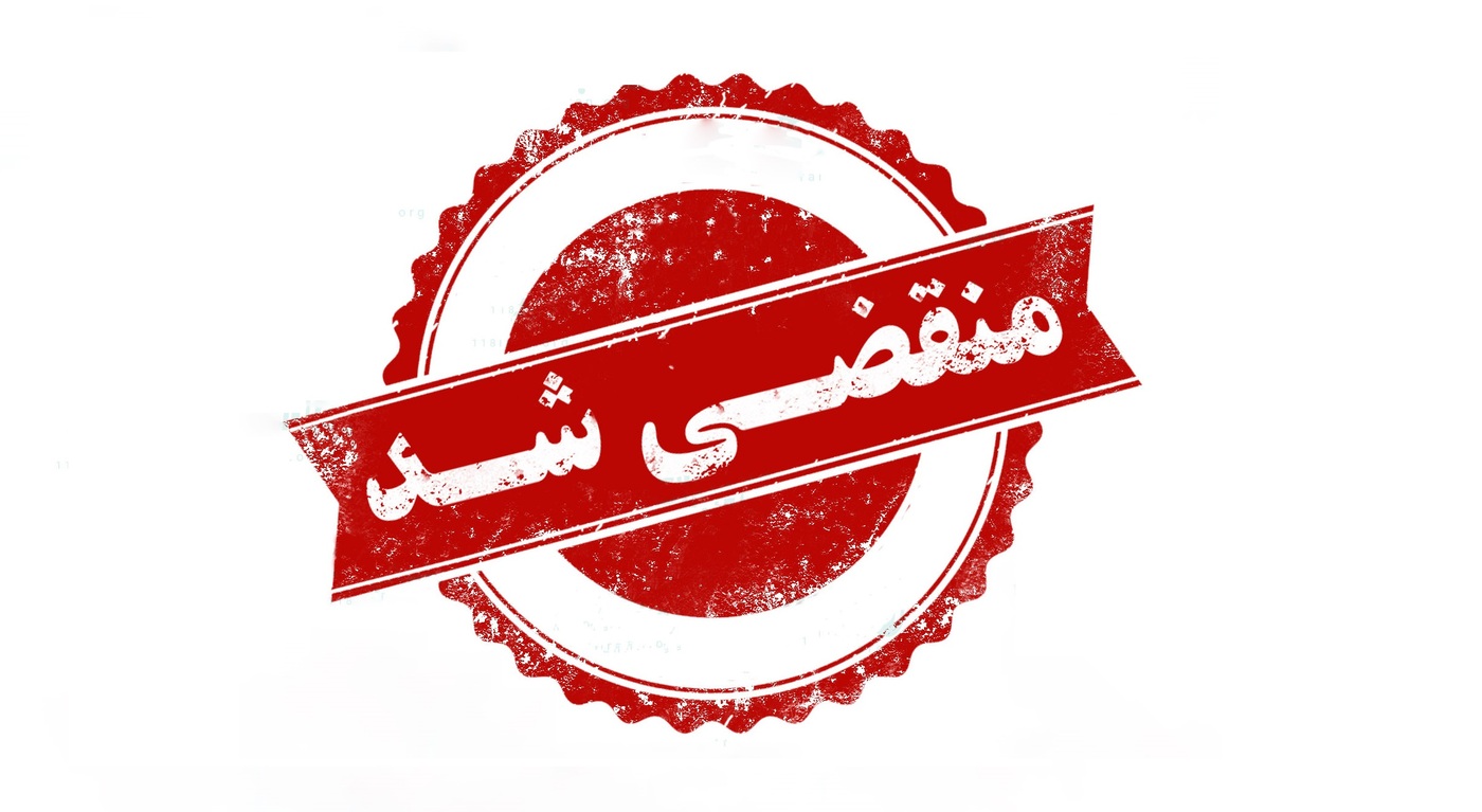 بهترین آسانسور در یزد